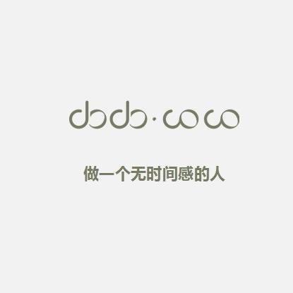 朵朵可可运营中心