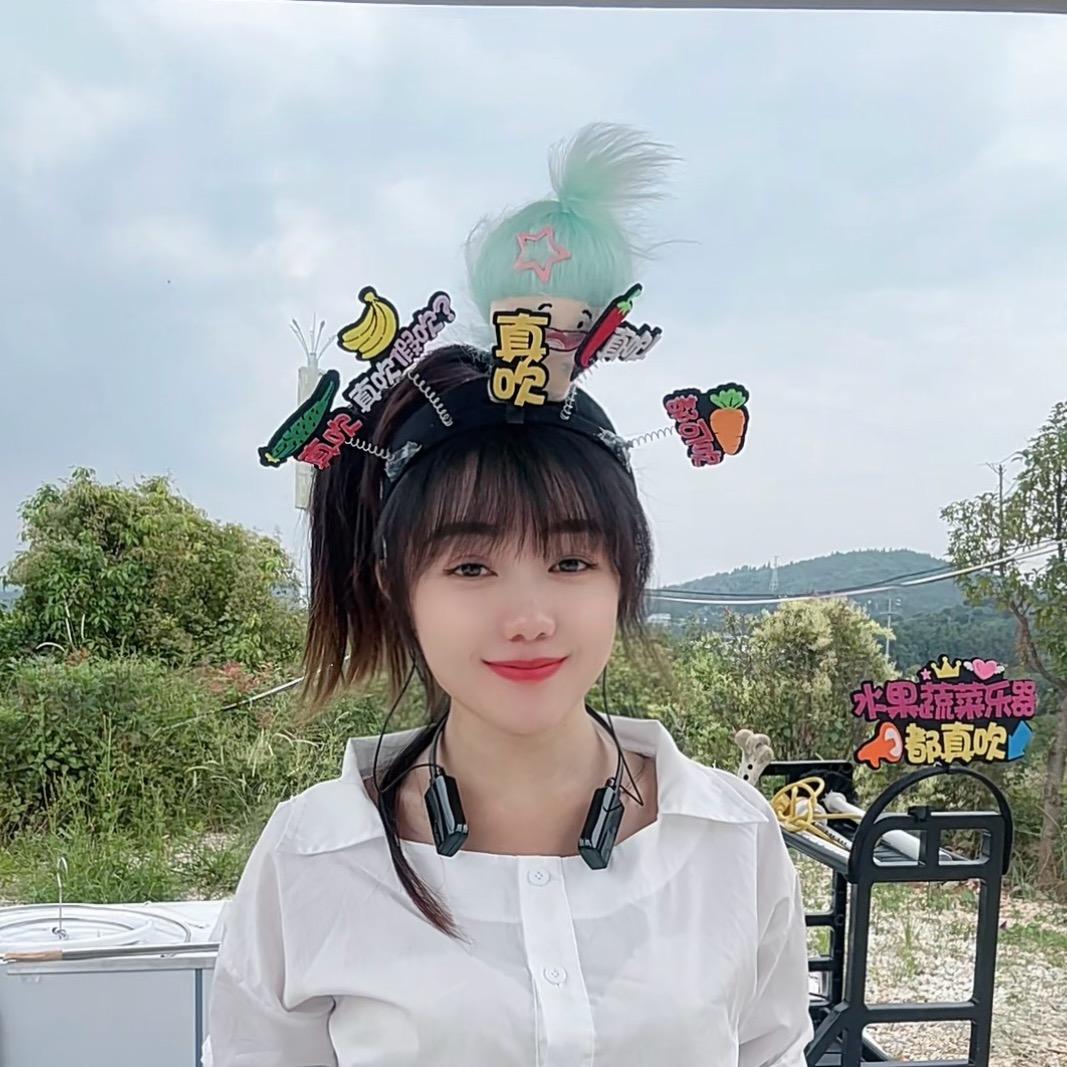 瓜瓜乐