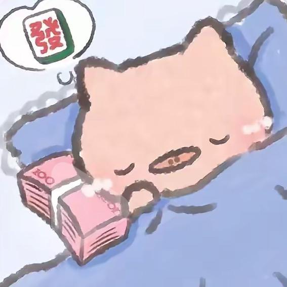 杰记