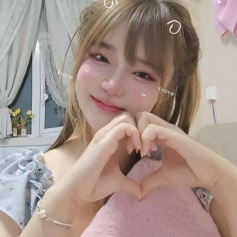 林妹妹🌙