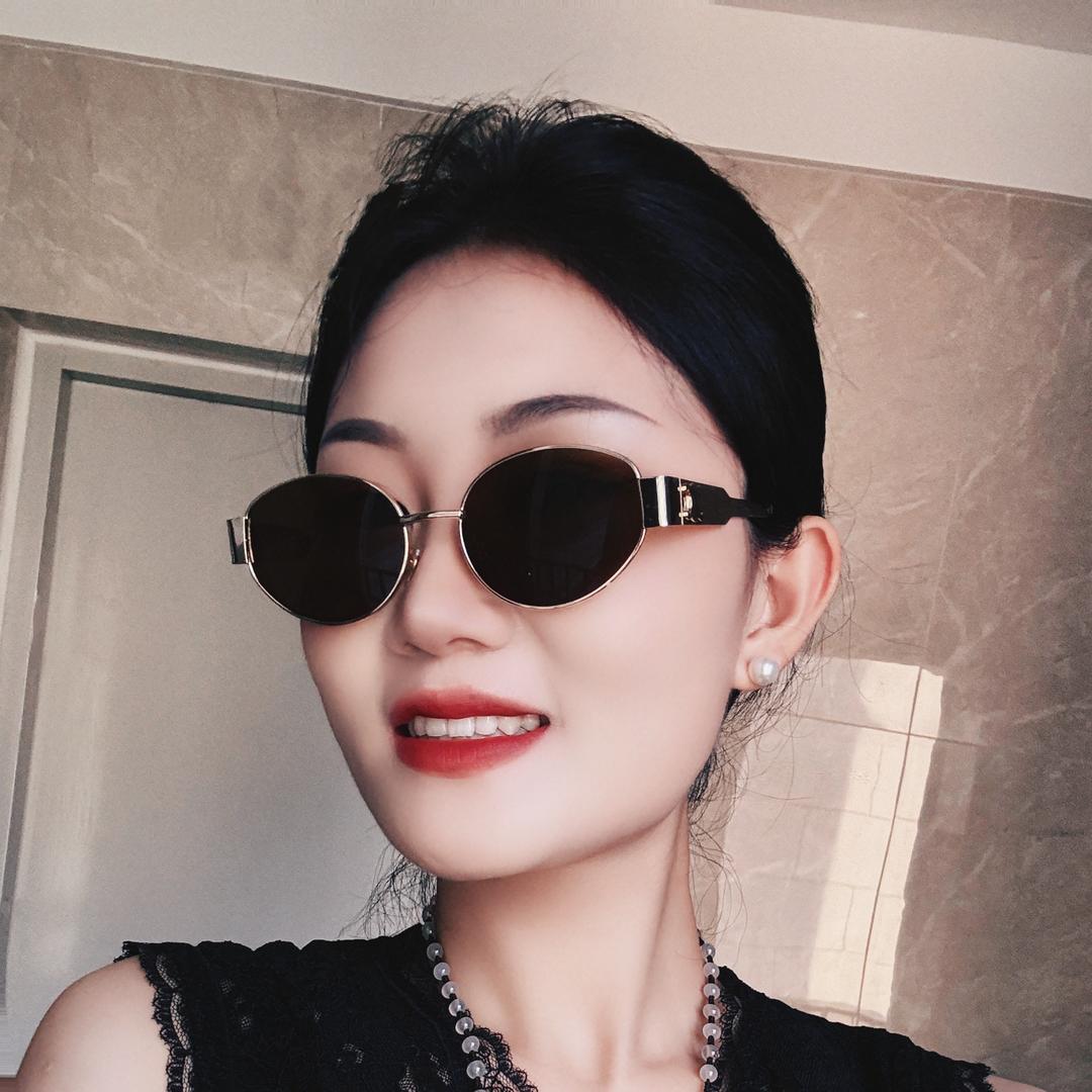 亿子