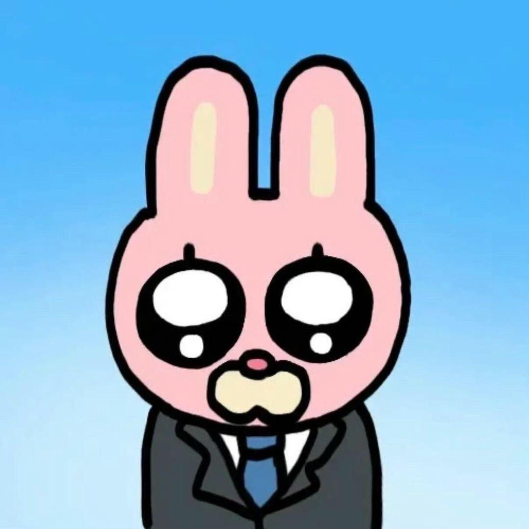 迷糊