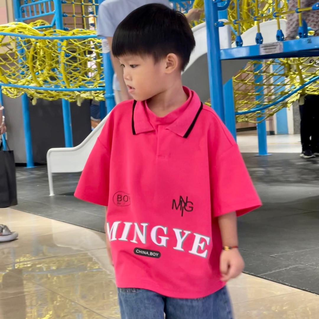 哎哟喂
