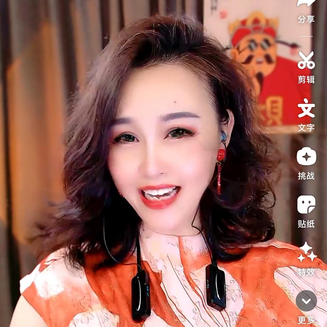 小贵妇（打榜）