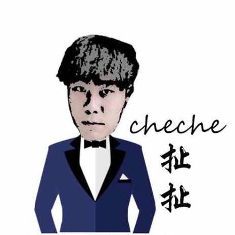 小扯扯-瓷砖批发