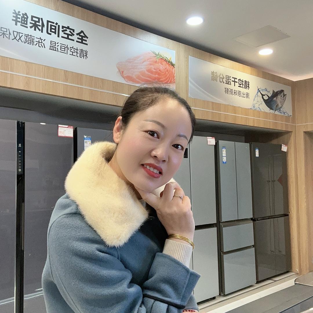 凯美电器（滨海新时代店）