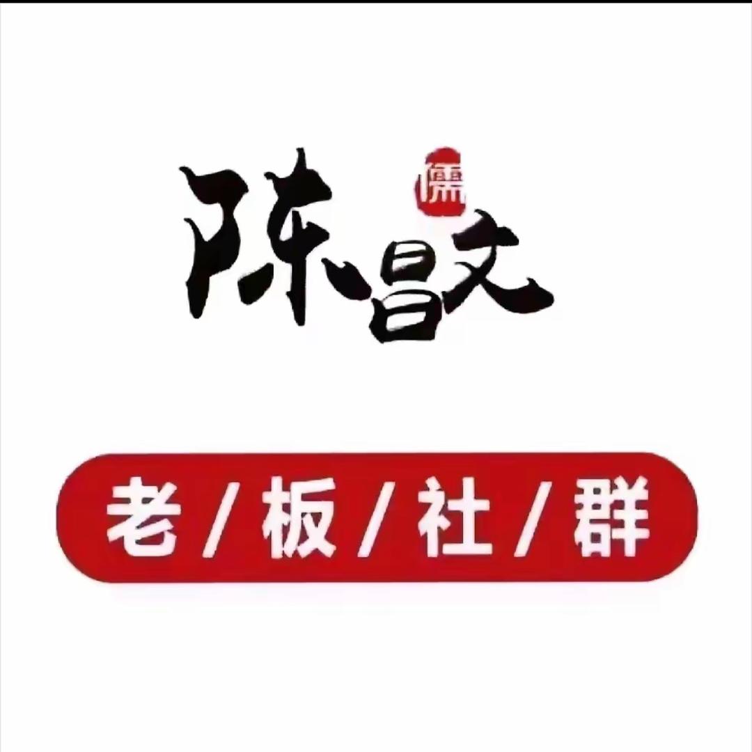 小仪文化