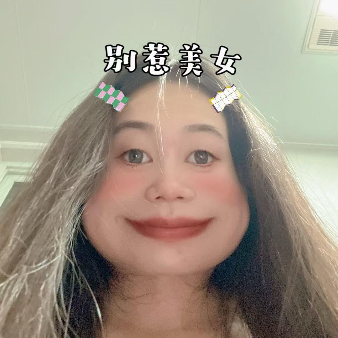 是周周呀（全职宝妈）