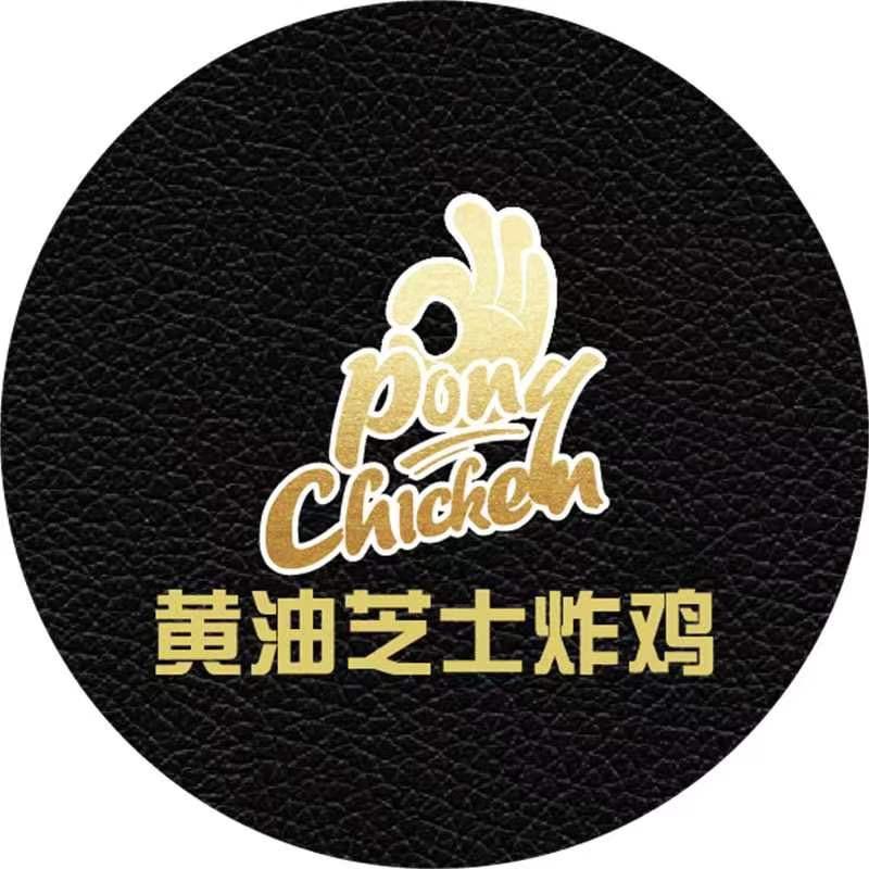 皇后天街夜市5号红酒烤牛肉