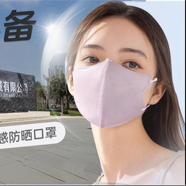 氧美说防晒