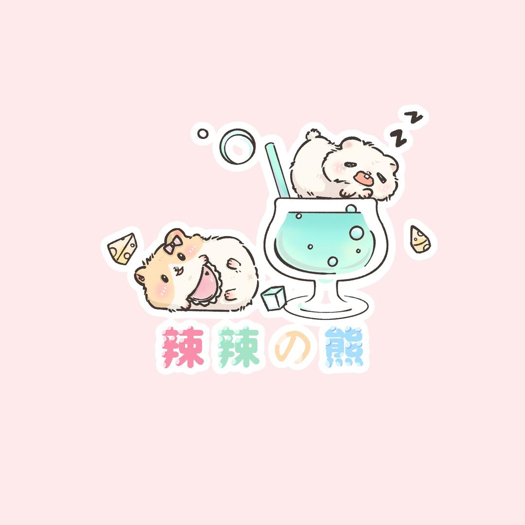 NAILI奈里の熊