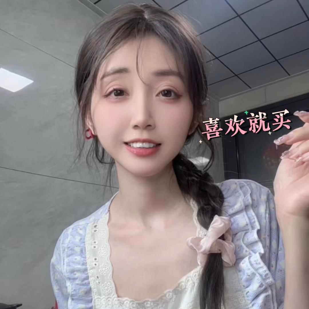 葱葱超会买