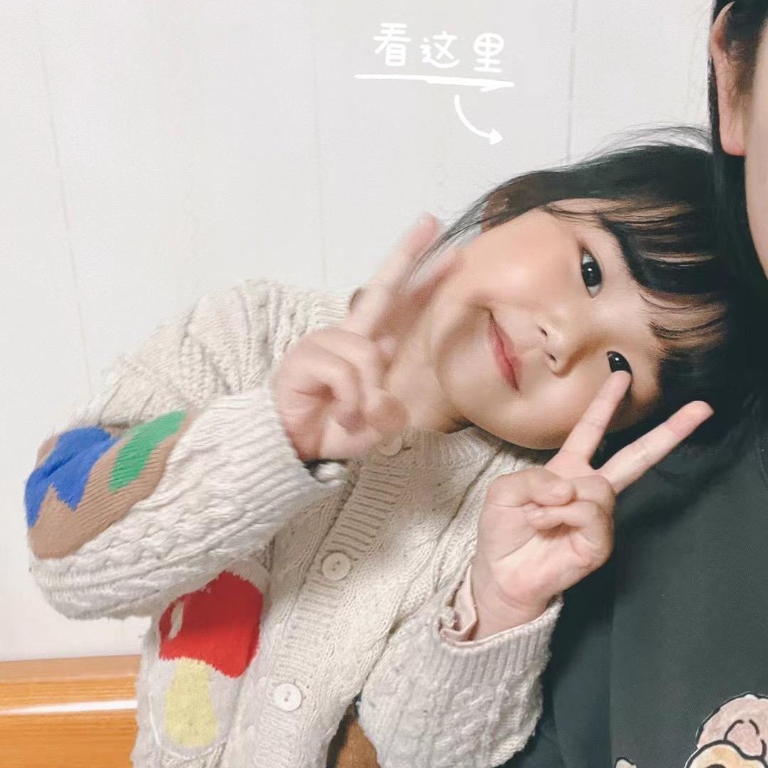 可爱团团