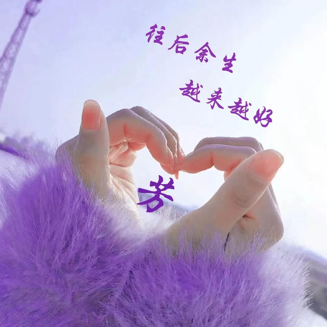 轩轩百货