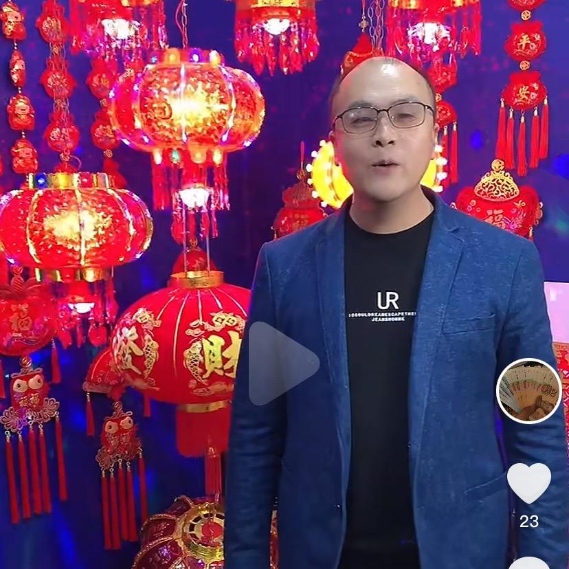 藁城宫灯～李厂长