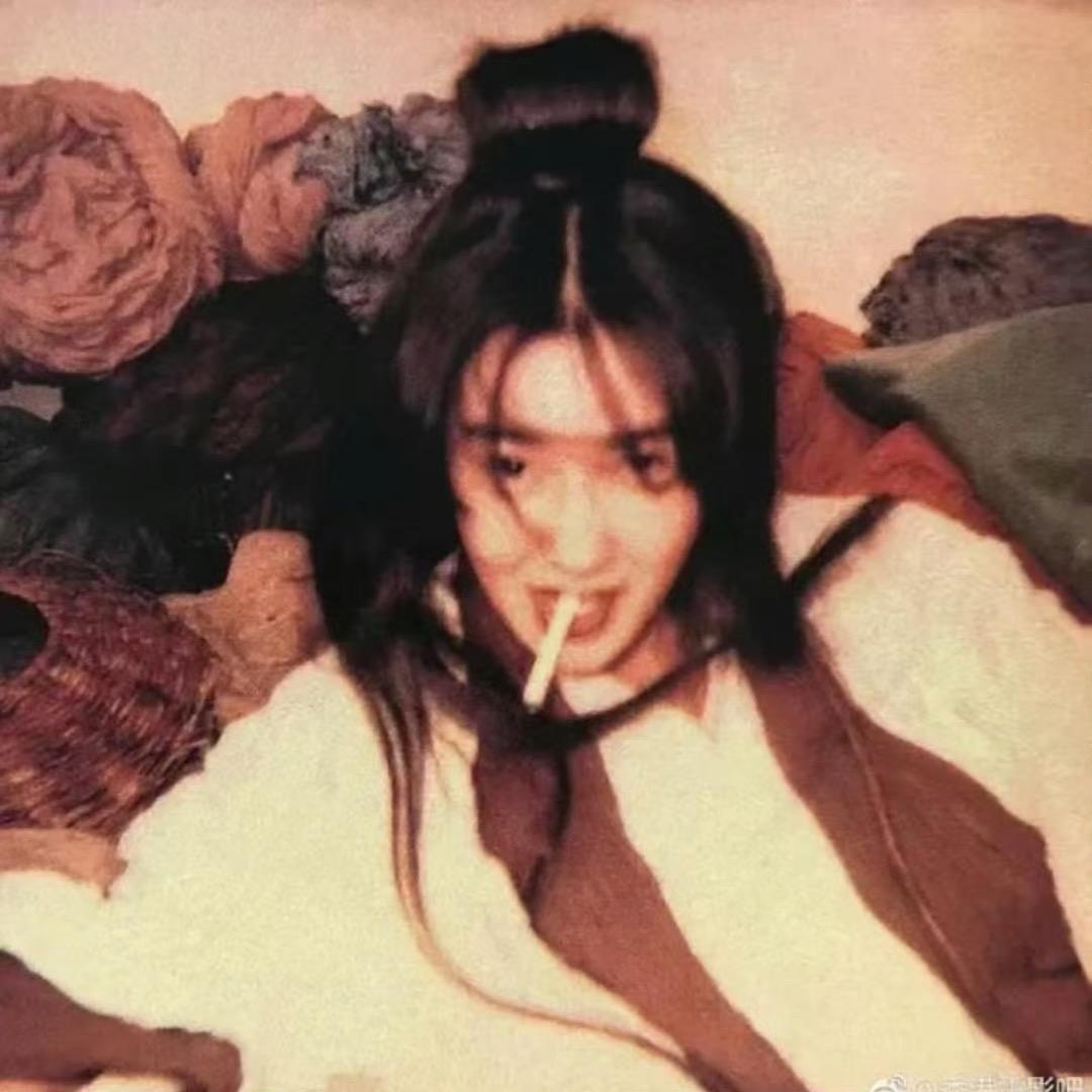 胤_