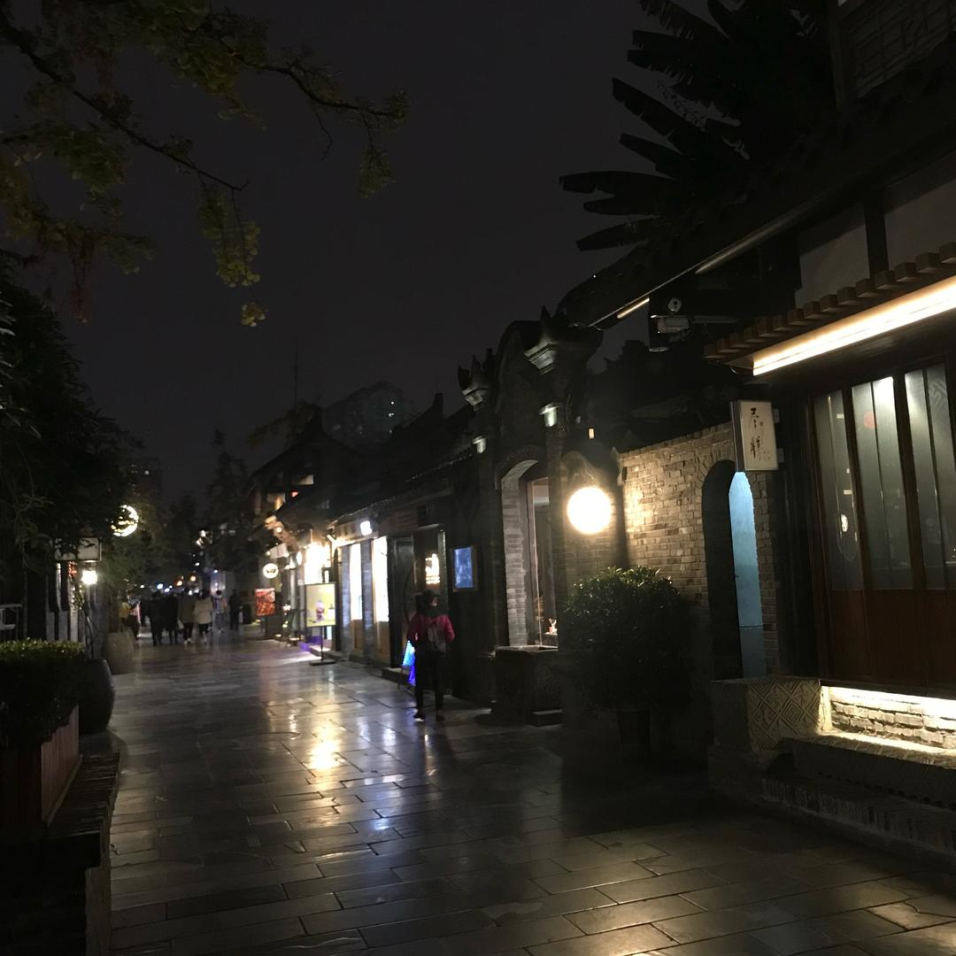 阿立