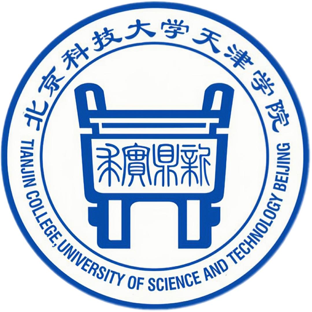 北京科技大学天津学院
