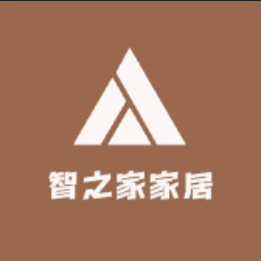 霸州市智之家家居爆款供应