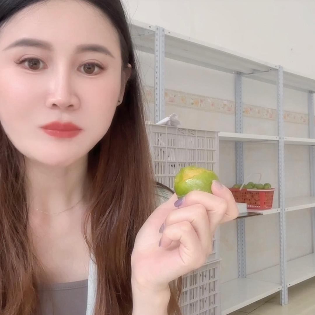 沐子果树苗木专营店
