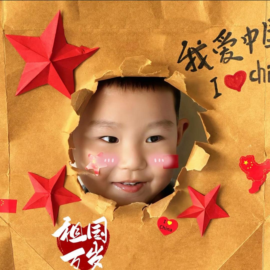 范范😜 ✨⁰⁵⁰⁶