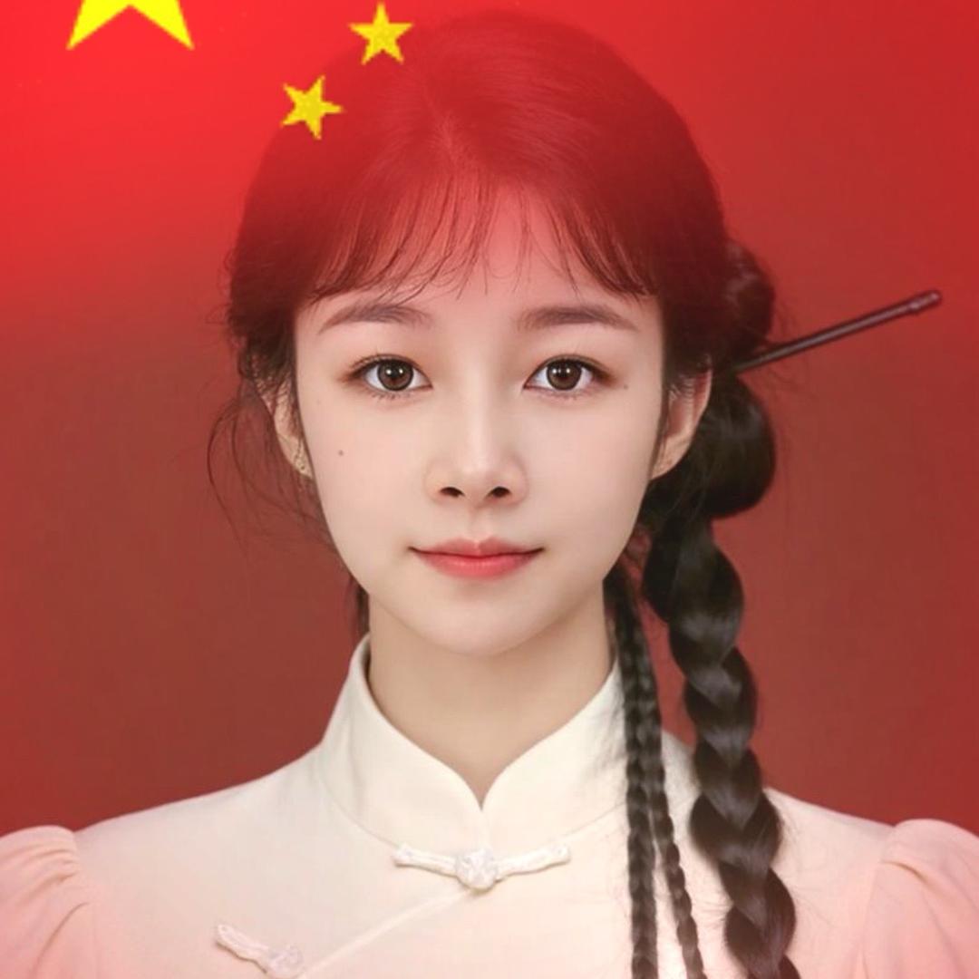 丹丹💃💃
