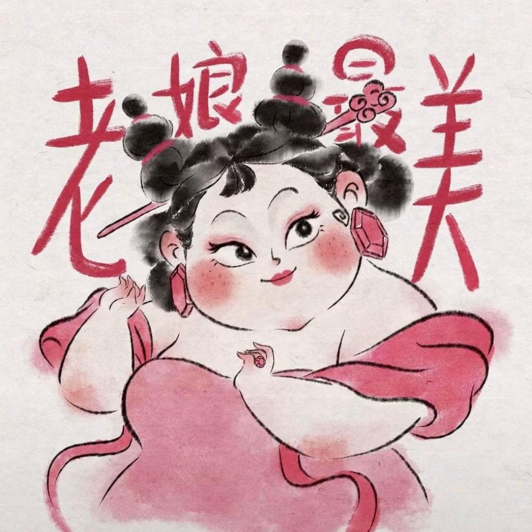 爱工作的美女