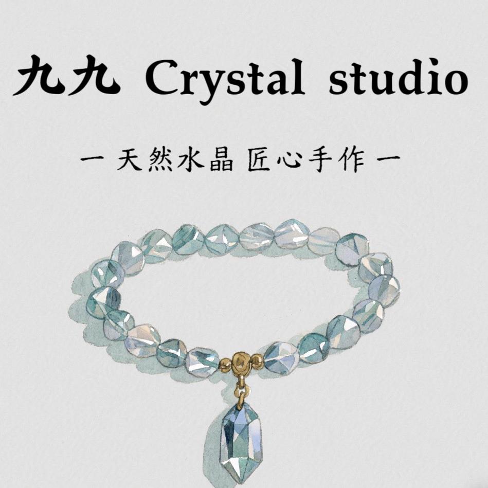 九儿水晶饰品定制