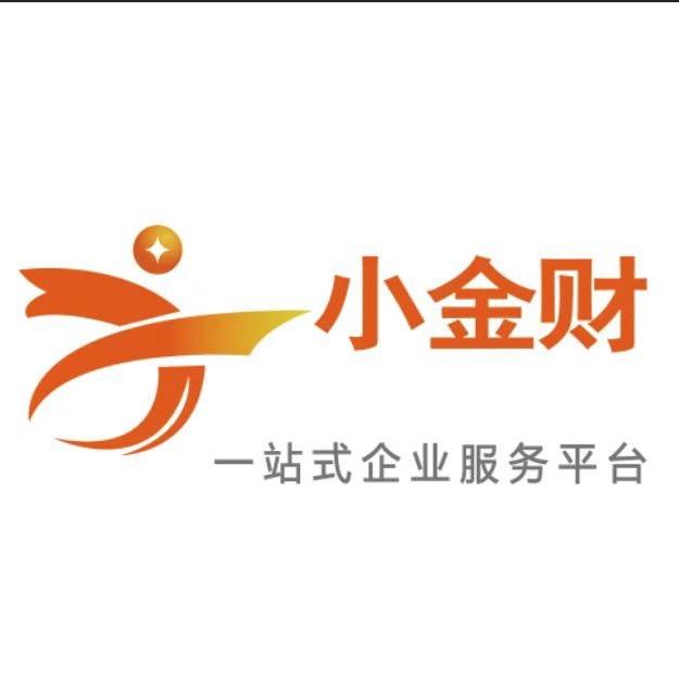 小金财财务咨询（唐山）有限公司