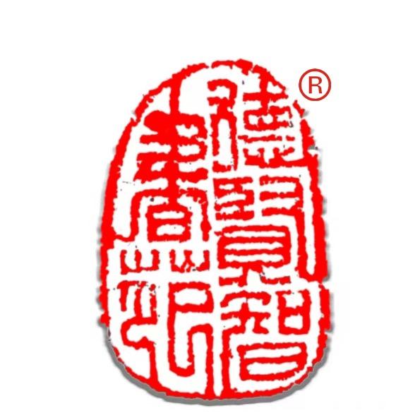 8341迷彩墨痴于学鹏