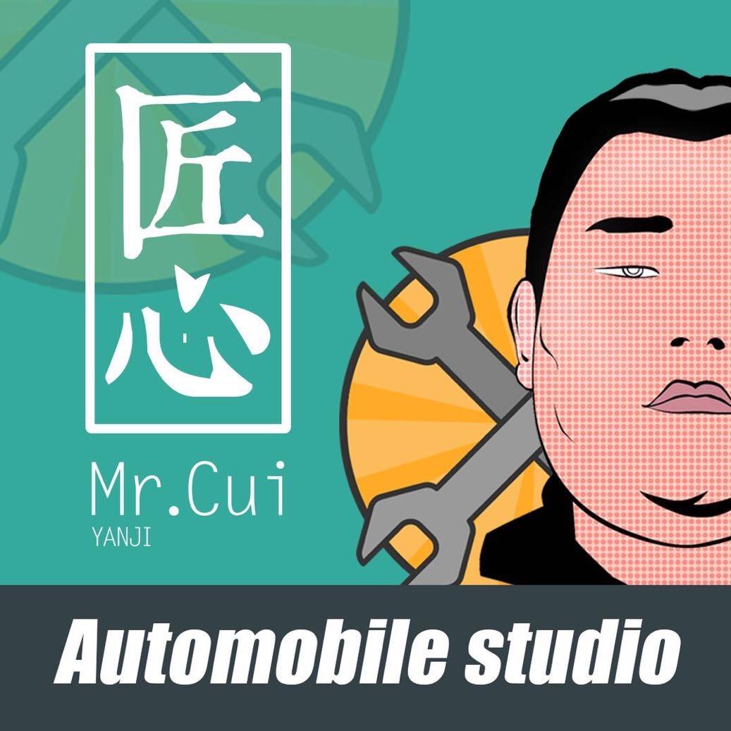 老高你好八戒@抖音