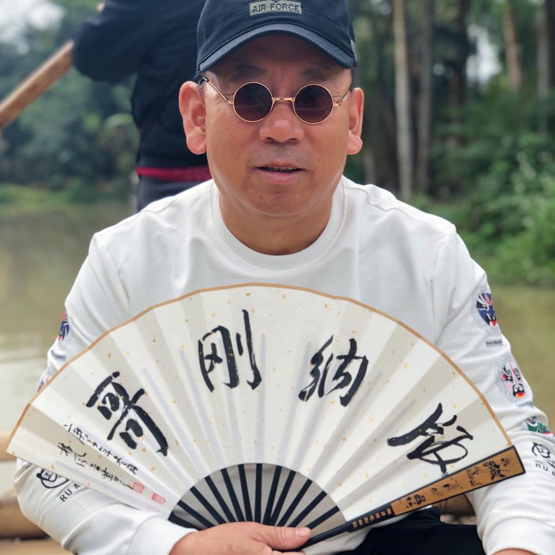 西双版纳刚哥