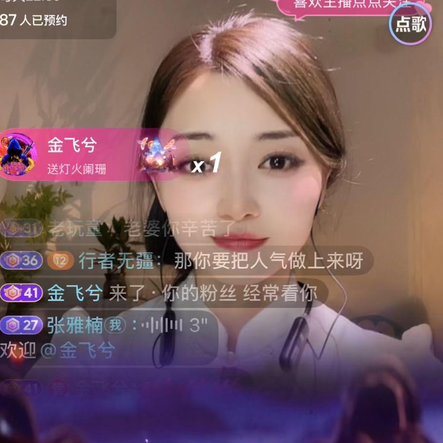 楠楠吃不饱