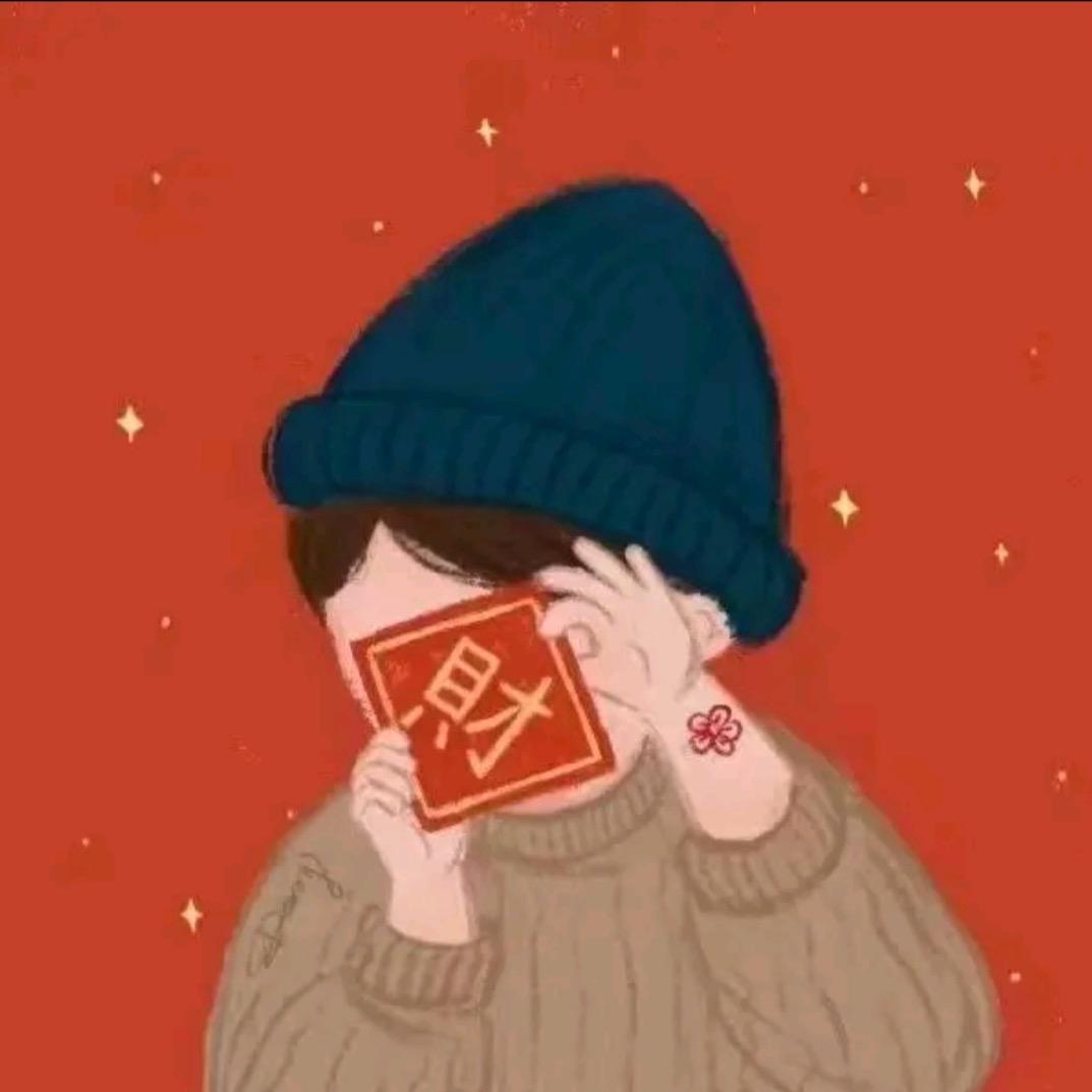 田螺女孩