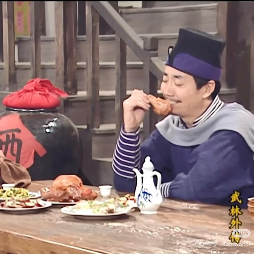 馒头片快点好不好