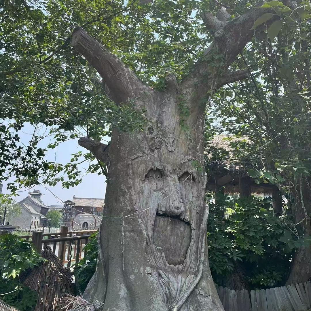 多元好物食品店