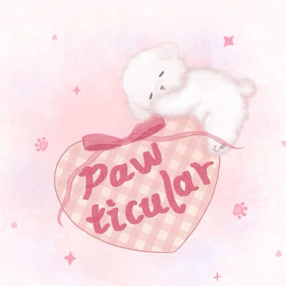 Pawticular宠物服饰