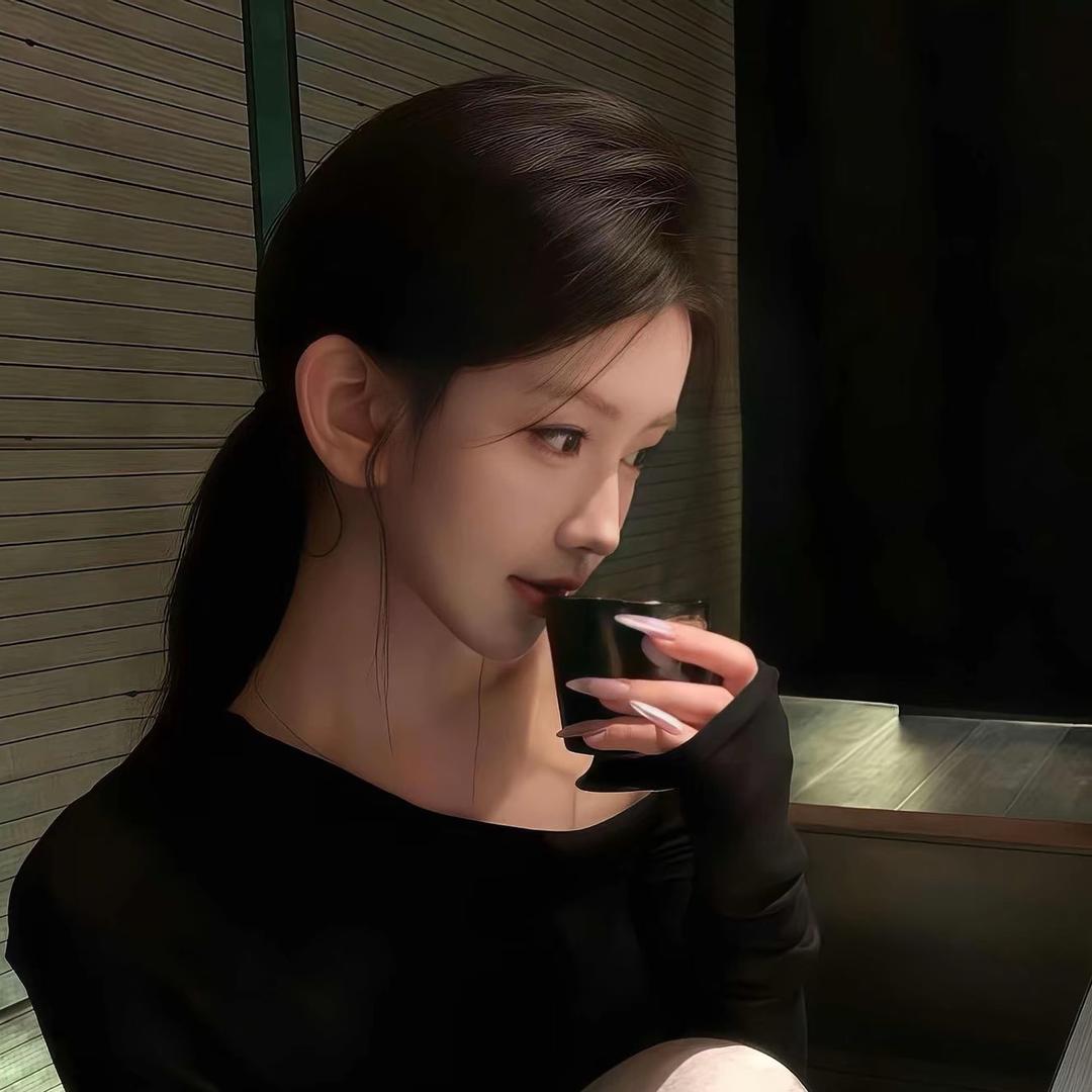 橙.