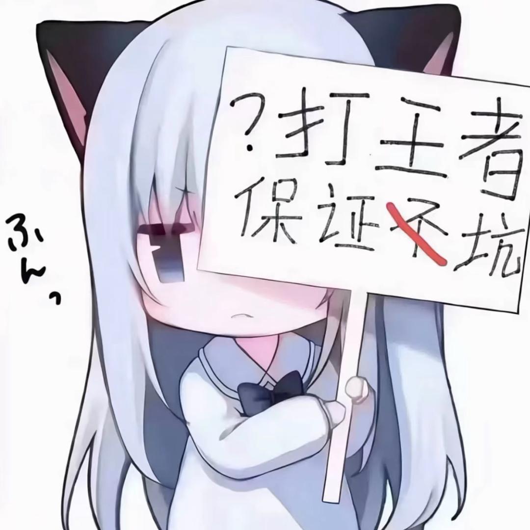蔓淮屿