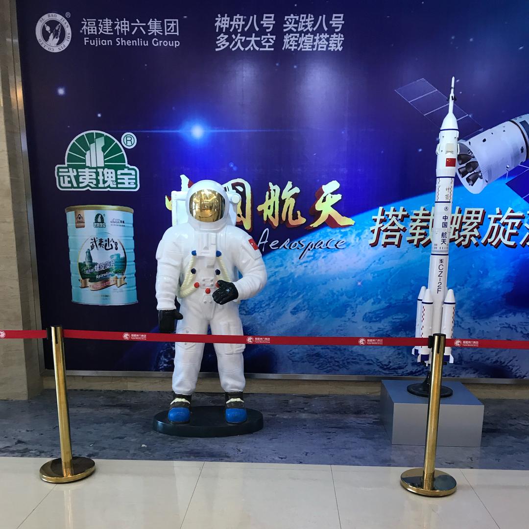 小罗