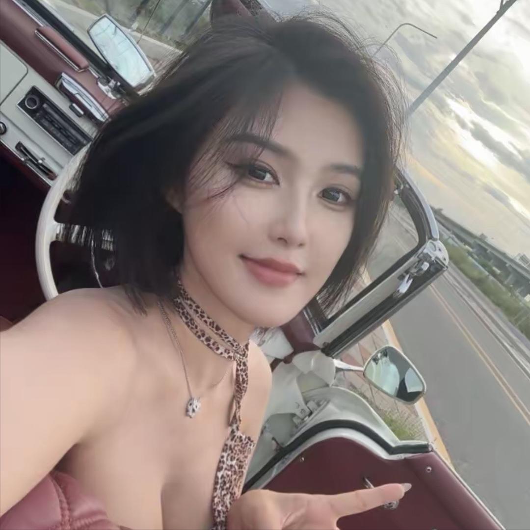 程儿来了