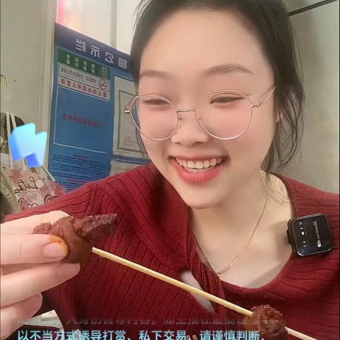 饱饱很饿