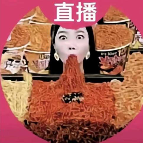忘本的哪吒