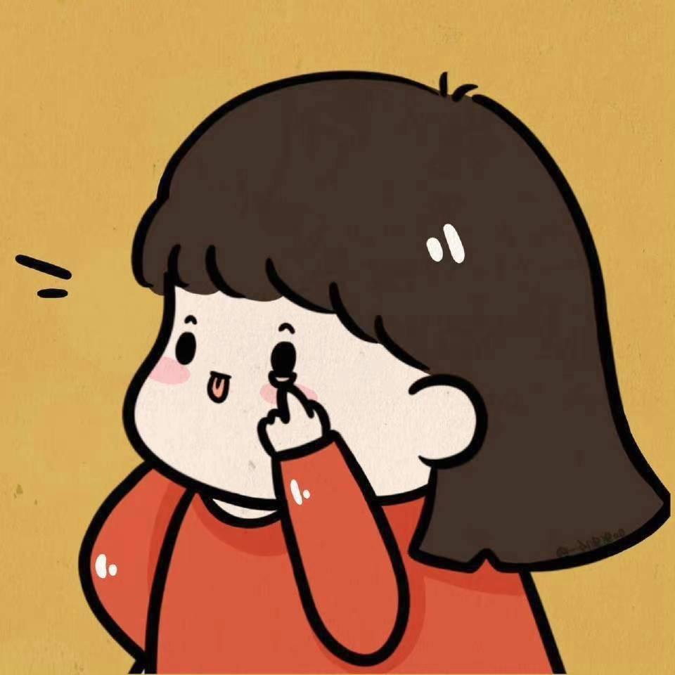 未来可期😇