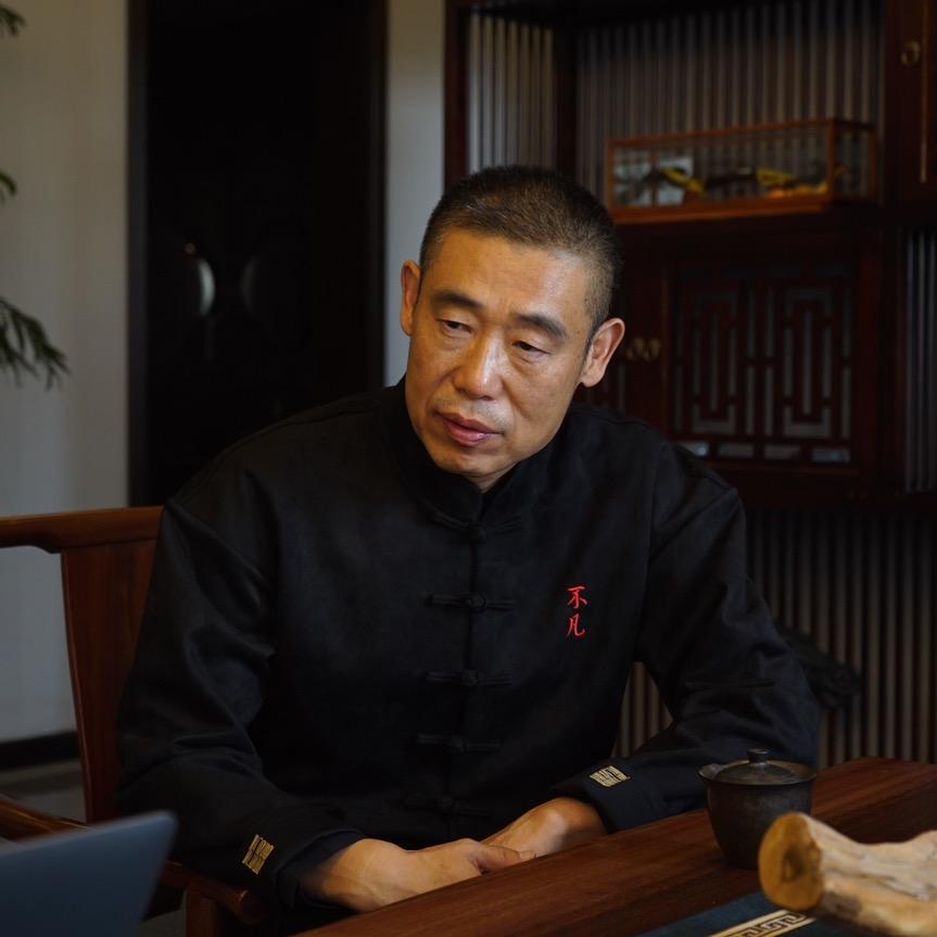 王夫子•才富健康