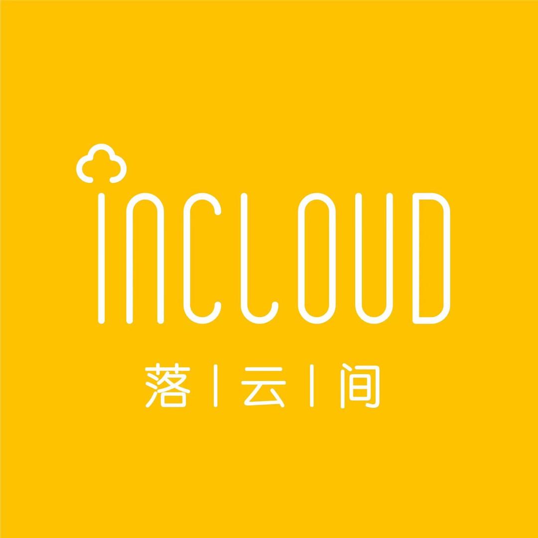 落云间