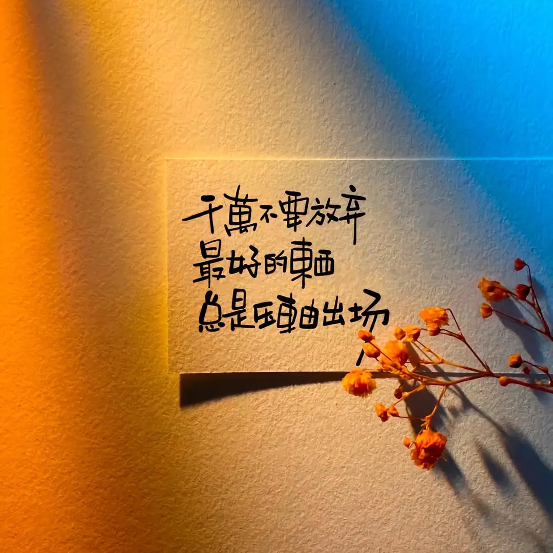 一位喜欢唱歌的80后大叔