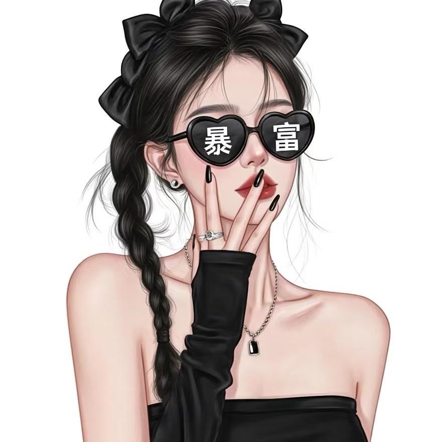 琴姐吖