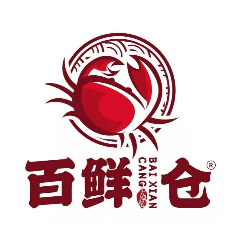 【百鲜仓】®专注精品－平中伟