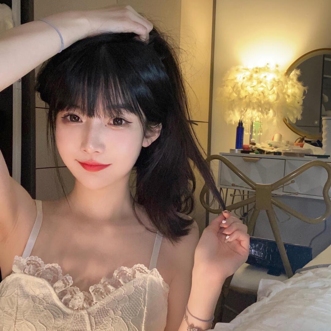 iu